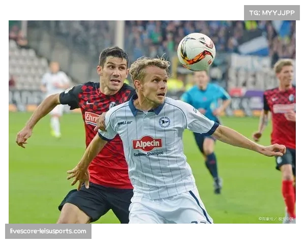 科隆与弗赖堡互交白卷 双方门将表现均出色